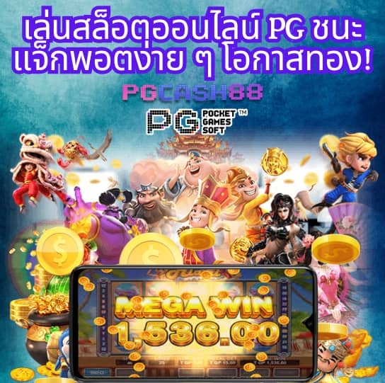 l86 com